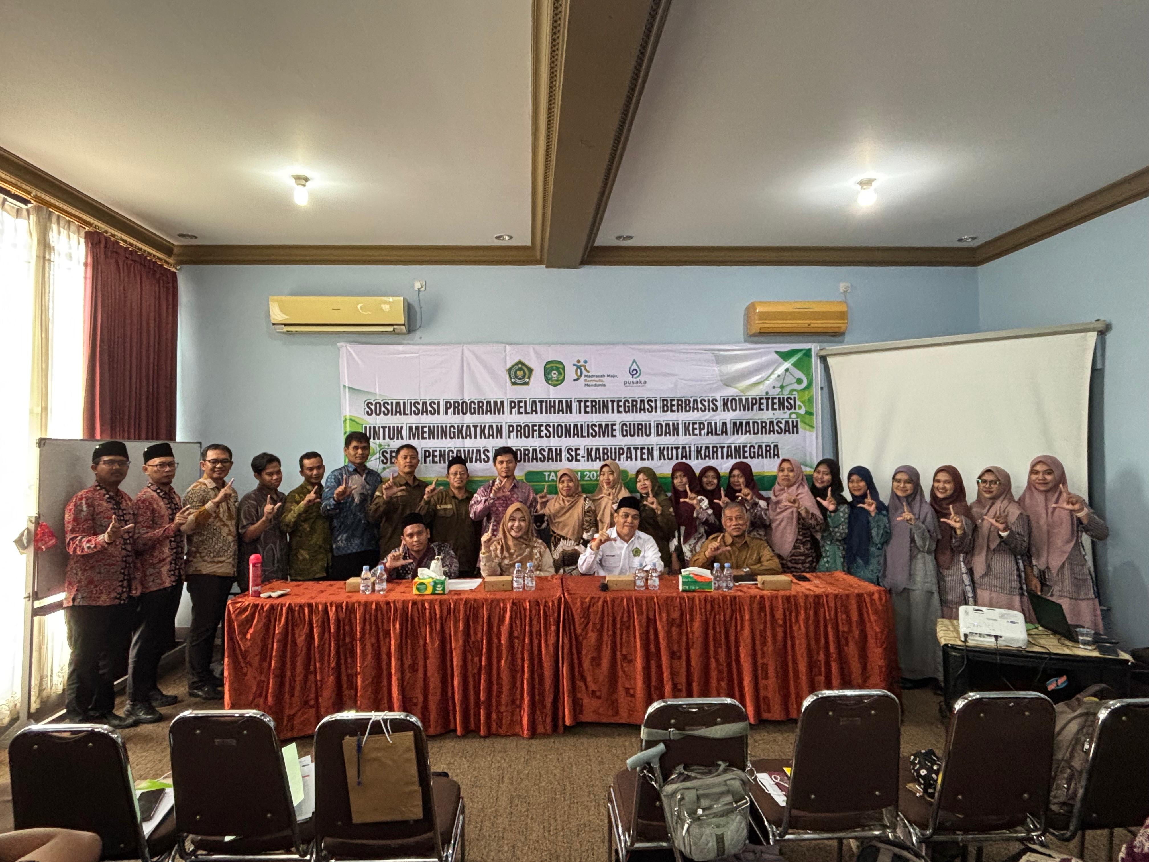 Sosialisasi SIHATI RAMA Tingkatkan Mutu Pendidikan Madrasah